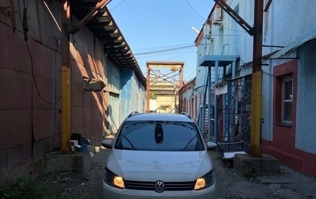 Volkswagen Touran III, 2012 год, 1 150 000 рублей, 2 фотография