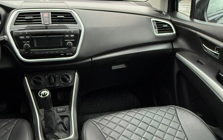 Suzuki SX4 II рестайлинг, 2017 год, 1 420 000 рублей, 11 фотография