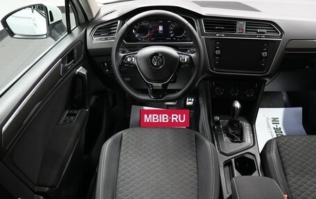 Volkswagen Tiguan II, 2018 год, 2 195 000 рублей, 11 фотография