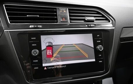 Volkswagen Tiguan II, 2018 год, 2 195 000 рублей, 14 фотография