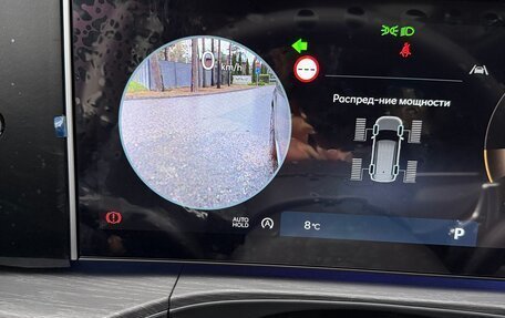 Hyundai Santa Fe IV, 2025 год, 5 650 000 рублей, 26 фотография