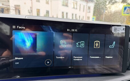 Hyundai Santa Fe IV, 2025 год, 5 650 000 рублей, 29 фотография