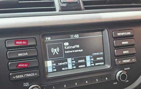 KIA Rio IV, 2018 год, 1 325 000 рублей, 15 фотография