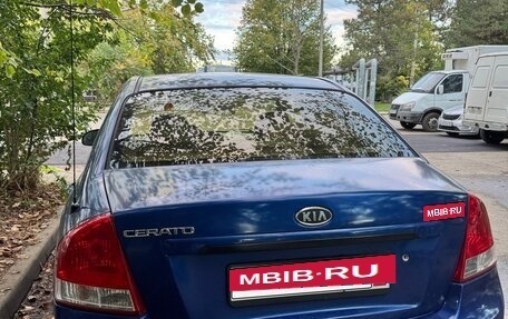 KIA Cerato I, 2007 год, 360 000 рублей, 6 фотография