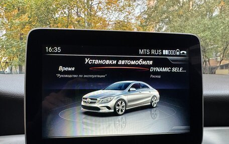 Mercedes-Benz CLA, 2019 год, 2 700 000 рублей, 35 фотография