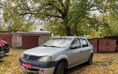 Renault Logan I, 2007 год, 200 000 рублей, 1 фотография
