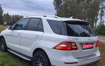 Mercedes-Benz M-Класс, 2012 год, 1 700 000 рублей, 1 фотография