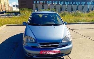 Chevrolet Rezzo, 2006 год, 500 000 рублей, 1 фотография