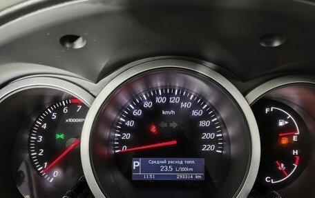 Suzuki Grand Vitara, 2008 год, 870 000 рублей, 14 фотография