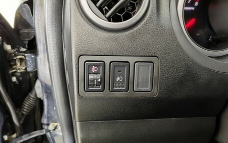 Suzuki Grand Vitara, 2008 год, 870 000 рублей, 19 фотография