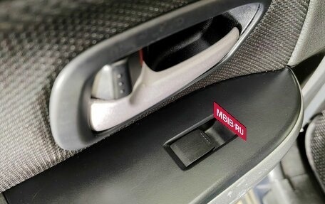 Suzuki Grand Vitara, 2008 год, 870 000 рублей, 21 фотография