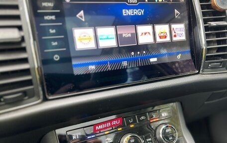 Skoda Kodiaq I, 2019 год, 4 130 000 рублей, 7 фотография