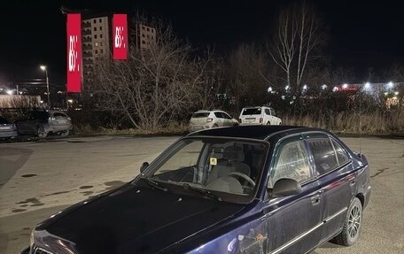 Hyundai Accent II, 2007 год, 150 000 рублей, 2 фотография