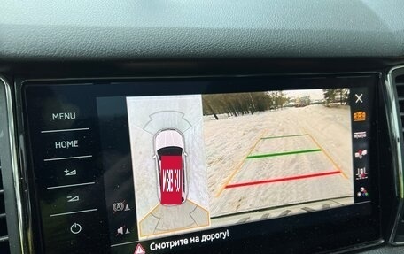 Skoda Kodiaq I, 2019 год, 4 130 000 рублей, 6 фотография