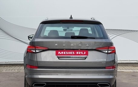 Skoda Kodiaq I, 2025 год, 4 849 000 рублей, 7 фотография