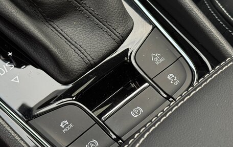 Skoda Kodiaq I, 2025 год, 4 849 000 рублей, 23 фотография