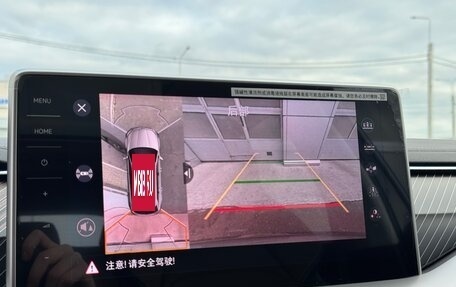 Skoda Kodiaq I, 2025 год, 4 849 000 рублей, 24 фотография