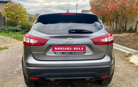 Nissan Qashqai, 2018 год, 1 655 000 рублей, 6 фотография