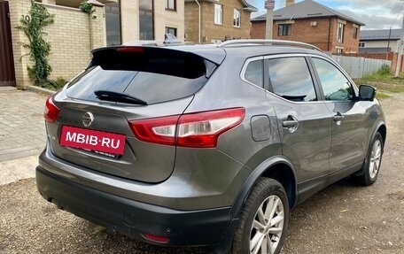 Nissan Qashqai, 2018 год, 1 655 000 рублей, 10 фотография