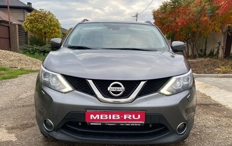 Nissan Qashqai, 2018 год, 1 655 000 рублей, 2 фотография