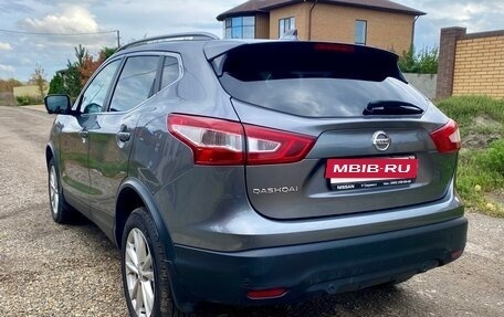Nissan Qashqai, 2018 год, 1 655 000 рублей, 9 фотография