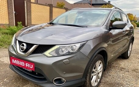 Nissan Qashqai, 2018 год, 1 655 000 рублей, 3 фотография