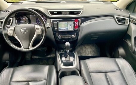 Nissan Qashqai, 2018 год, 1 655 000 рублей, 11 фотография