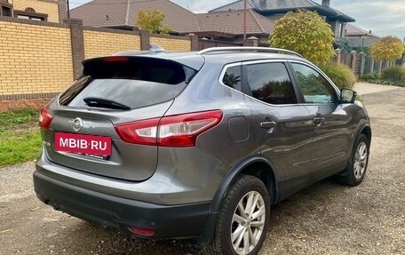 Nissan Qashqai, 2018 год, 1 655 000 рублей, 5 фотография