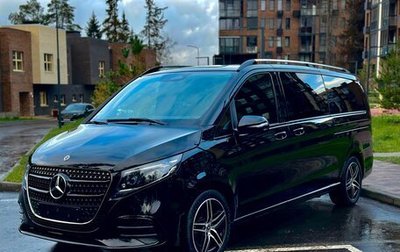 Mercedes-Benz V-Класс, 2025 год, 13 100 000 рублей, 1 фотография