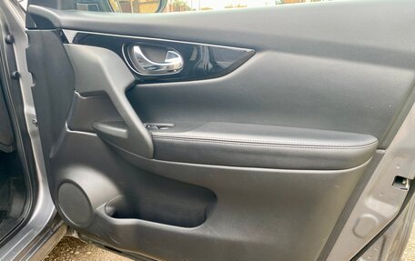 Nissan Qashqai, 2018 год, 1 655 000 рублей, 17 фотография