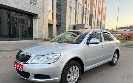 Skoda Octavia, 2013 год, 875 000 рублей, 1 фотография