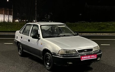 Daewoo Nexia I рестайлинг, 2002 год, 60 000 рублей, 1 фотография