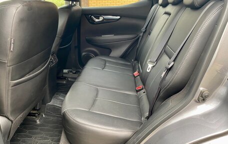 Nissan Qashqai, 2018 год, 1 655 000 рублей, 20 фотография