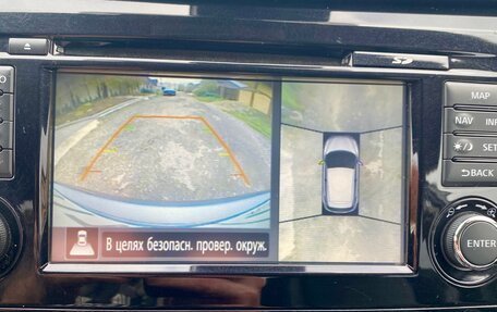 Nissan Qashqai, 2018 год, 1 655 000 рублей, 25 фотография