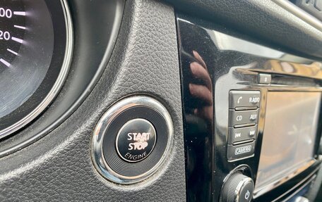 Nissan Qashqai, 2018 год, 1 655 000 рублей, 24 фотография