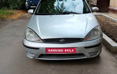Ford Focus IV, 2005 год, 200 000 рублей, 1 фотография