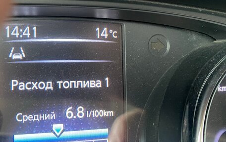 Nissan Qashqai, 2018 год, 1 655 000 рублей, 31 фотография