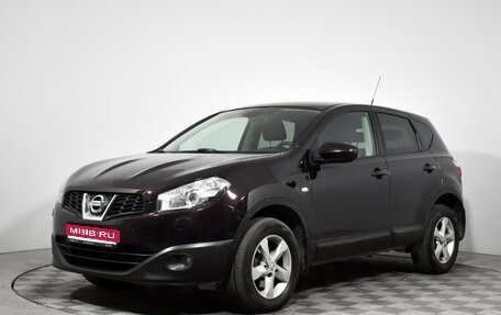 Nissan Qashqai, 2013 год, 1 090 000 рублей, 1 фотография