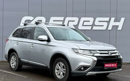 Mitsubishi Outlander III рестайлинг 3, 2017 год, 2 200 000 рублей, 1 фотография