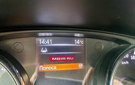 Nissan Qashqai, 2018 год, 1 655 000 рублей, 30 фотография