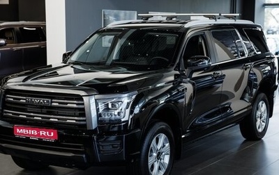 Haval H5, 2024 год, 3 649 000 рублей, 1 фотография