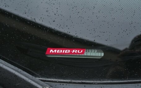 Skoda Yeti I рестайлинг, 2010 год, 690 000 рублей, 7 фотография