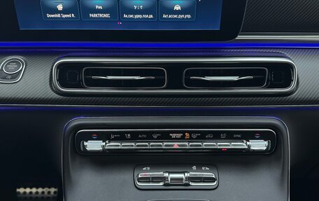 Mercedes-Benz V-Класс, 2025 год, 13 100 000 рублей, 16 фотография