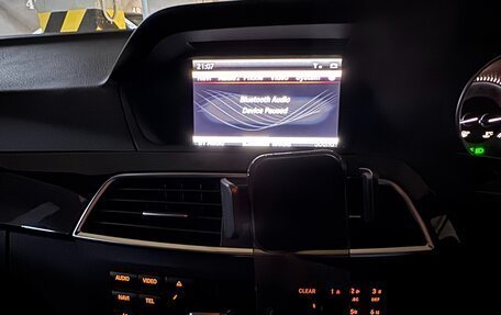 Mercedes-Benz C-Класс, 2013 год, 1 900 000 рублей, 13 фотография