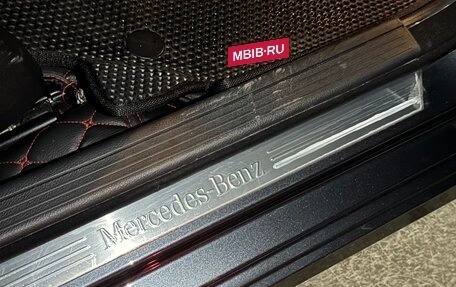 Mercedes-Benz C-Класс, 2013 год, 1 900 000 рублей, 16 фотография