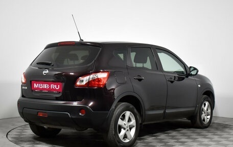 Nissan Qashqai, 2013 год, 1 090 000 рублей, 5 фотография