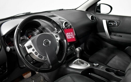 Nissan Qashqai, 2013 год, 1 090 000 рублей, 9 фотография