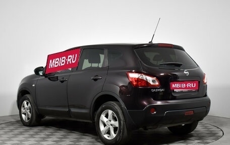 Nissan Qashqai, 2013 год, 1 090 000 рублей, 7 фотография