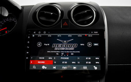 Nissan Qashqai, 2013 год, 1 090 000 рублей, 15 фотография