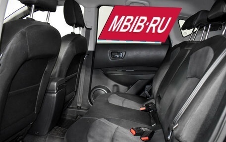 Nissan Qashqai, 2013 год, 1 090 000 рублей, 12 фотография
